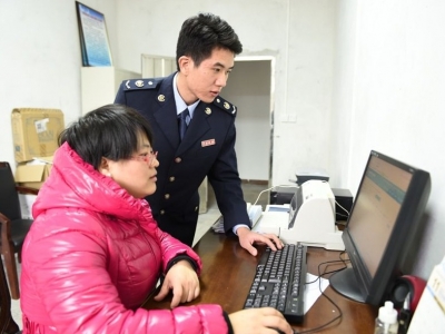 全天候自由申报！平远试点无纸化办理出口退税，足不出户就搞掂 