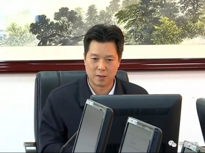 杨栋主持召开县政府党组会议：全力推动民营经济高质量发展