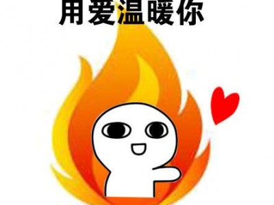 赠校服、送祝福，爱心企业为五华特殊教育学生送温暖