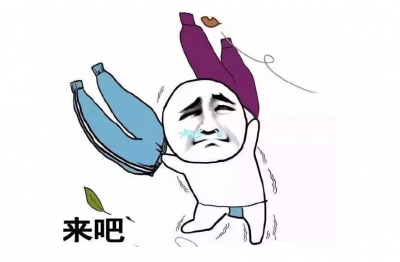 平远大畲坳气温跌破0℃！防冻Ⅳ级应急响应启动