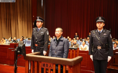 湖南广电网络控股集团原董事长龙秋云被控受贿3370万