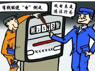 兴宁男子花钱让它“变慢”…却换来进班房的快速“通道”
