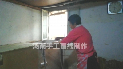 汤南手工面线制作