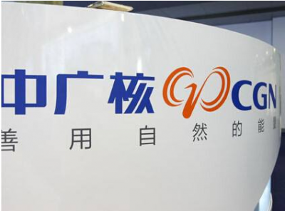 中广核谭建生一行来梅考察，张爱军等参加活动