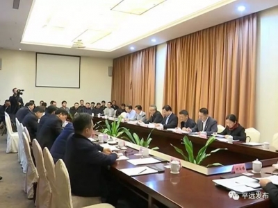 广州市委常委、南沙区委书记蔡朝林到平远调研对口帮扶工作