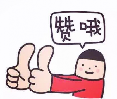 连续三年获评“优秀”！梅州城区去年空气质量全省第一！