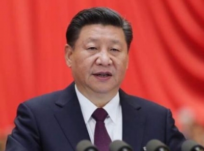 以习近平同志为核心的党中央引领改革开放纪实