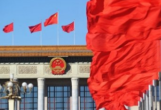 国务院：不裁员少裁员企业可返上年度实缴失业保险费50%