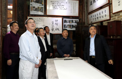 吴晖率队到深圳市布吉甘坑客家小镇参观考察