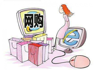 警惕！2018年最容易上当的“网购骗局”都在这里
