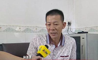 快来为他点赞！梅州救人英雄林清良入围12月“中国好人榜”候选人