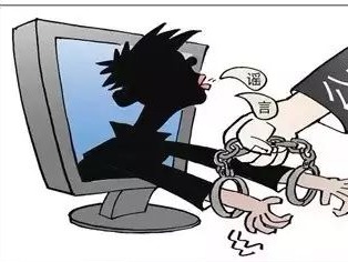 两男子朋友圈传谣面包店“棉花做肉松”，丰顺法院这样判...