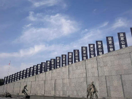 首部国家公祭地方立法《南京市国家公祭保障条例》正式施行
