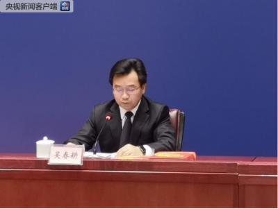 交通运输部：正督促ofo畅通退押渠道 加快线上退押进度 切实保障用户合法权