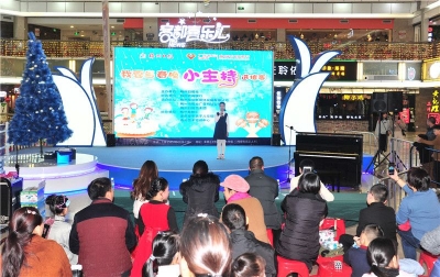 小萌娃大才艺！“我要当网络春晚小主持”前两场海选落下帷幕