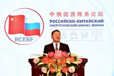 国家能源局新局长到任，现任领导班子“一正四副”