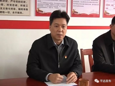 杨栋到筀竹村上党课：发挥党员先锋模范作用，推动乡村振兴