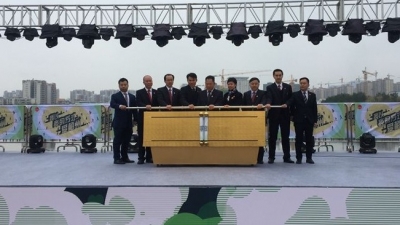 后生仔，拿出你的创意来！梅州首届青年文化创意节开幕