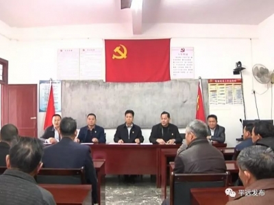 杨栋到八尺镇与选民代表见面，做了这些交流