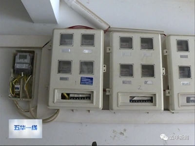 上月电费大幅增加，梅县这小区多户居民有疑问，供电企业这样解释…