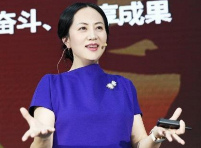中国驻加拿大使馆：要求立即恢复孟晚舟女士人身自由