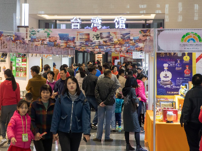 当文化遇上科技会碰出什么火花？客家文博会告诉你答案…