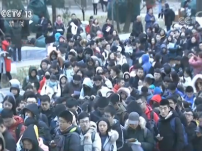 2019年研究生考试今天开考：290万人报名 创历史新高