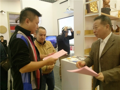 传统工艺+现代科技！第六届客家文博会五华文创产品受热捧