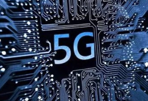 5G真要来了！工信部向三大电信商发放5G系统试验频率使用许可