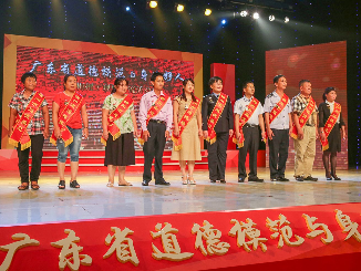 ​超给力！梅州出台这个政策，让好人有好报！