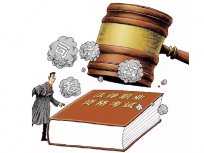 嘉应学院政法学院在2018年国家统一法律职业资格考试中创佳绩