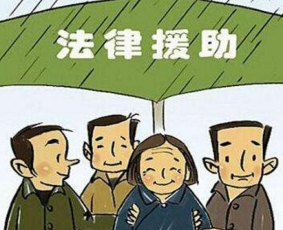 大动作！今日起广东全面开展法律援助值班律师工作制度