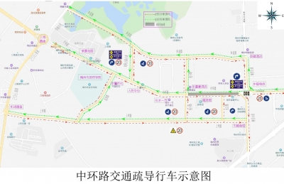 出行注意！江南新城这段路将围蔽施工一年，绕行攻略看这里