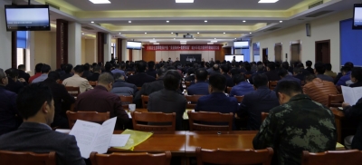 大埔召开全县生态环境保护动员大会，这些内容是重点...