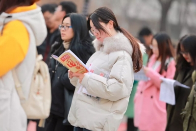 国考分数线出炉！面试人员名单将统一公布