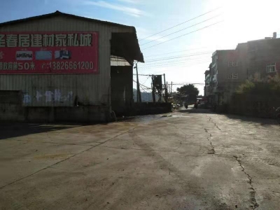 追踪丨兴宁黄陂镇垃圾站卫生问题已整改：垃圾实现日产日清