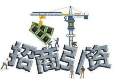 访乡贤、叙乡情、促发展...梅江区招商引资这么干