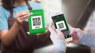 微信支付或将接入韩国济州岛传统行业，旅游购物so easy