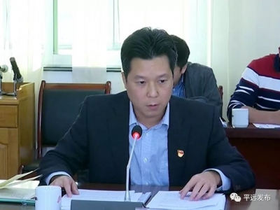 杨栋主持召开县委常委会议，研究了这些工作…