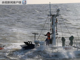 一货轮在山东潍坊海域沉没，9人获救1人已无生命体征