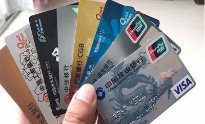 恶意透支信用卡20多万！福建男子逃到梅州，被抓后几度落泪