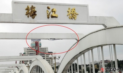 @梅城人，过这桥要小心啦！谨防“高空坠物”