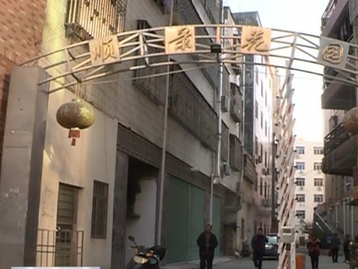 住着顺景花园却不顺景，小区已经停电4天了，啥情况？