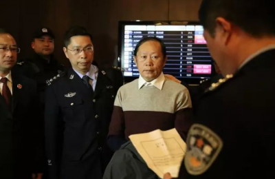 红通人员、南通地税局原副局长杨幸福一审获刑十年