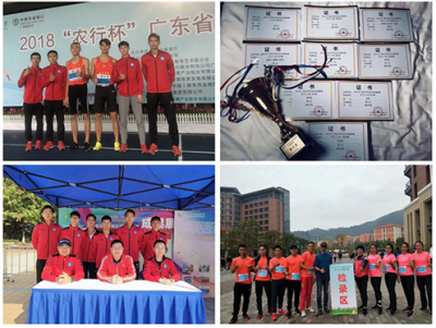 好样的！嘉应学院在广东省大学生锦标赛中勇夺3金