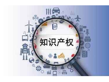 民法典侵权责任编拟明确知识产权惩罚性赔偿