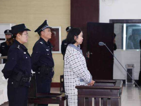 为向男友炫耀 90后干部P图伪造银行对账单挪用公款千万