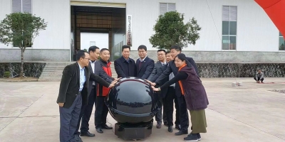 投入5000万！平远20万吨脐橙鲜榨橙汁生产线正式投产