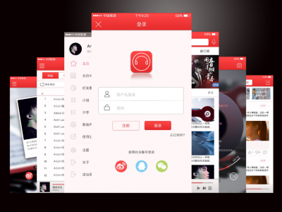 泛滥的校园APP何时休？ 处处给同学“添麻烦”