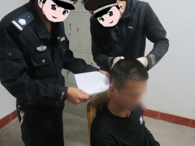 兴宁公安用上“黑科技”，一根头发就让吸毒人员原形毕露
